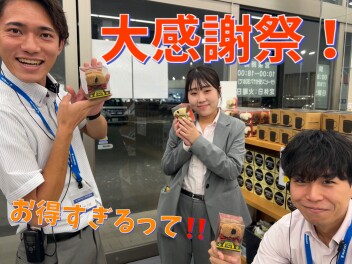 やりすぎです！東久留米の感謝祭！！